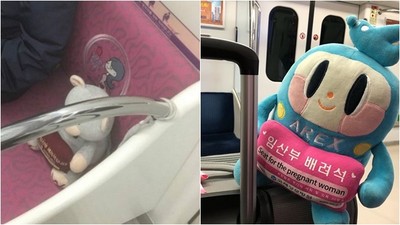 韓國地鐵「粉紅指定席」只給孕婦坐！　腳軟老人只能乾瞪眼