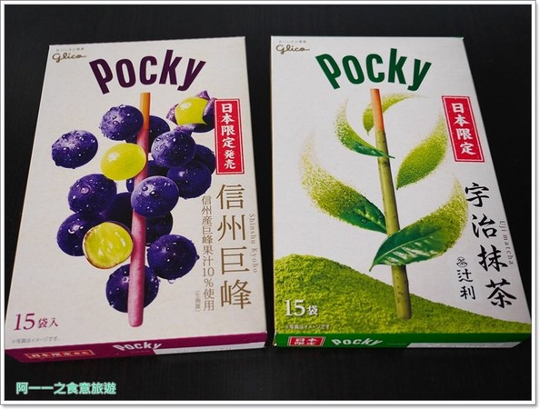 ▲▼日本巨無霸Pocky。（圖／阿一一之食意旅遊提供。）