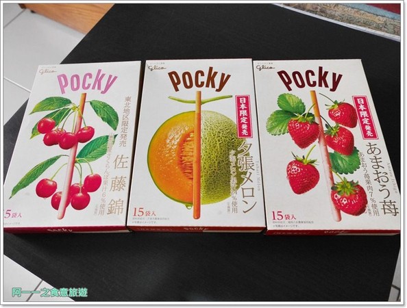 ▲▼日本巨無霸Pocky。（圖／阿一一之食意旅遊提供。）