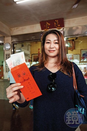 每年有六十幾萬人到紫南宮求金,通常求金後會在1年內還金。