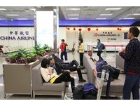 不管是團客還是散客，食宿、交通方面都採實報實銷，其中，散客總額訂有不超過250美金的限制。