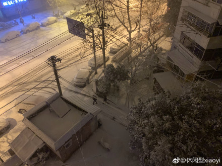 ▲▼南京降雪。（圖／翻攝微博）