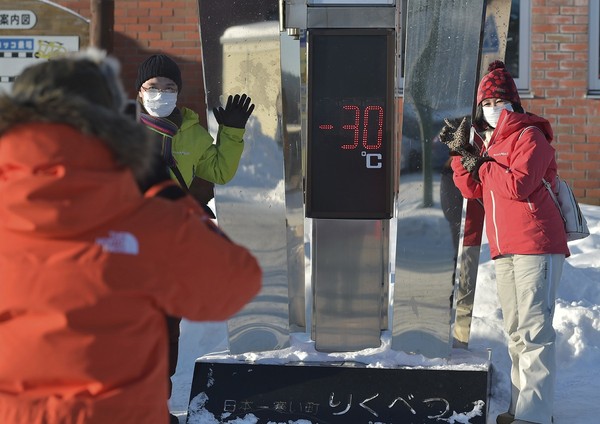 ▲▼北海道出現-30度低溫。（圖／達志影像／美聯社）