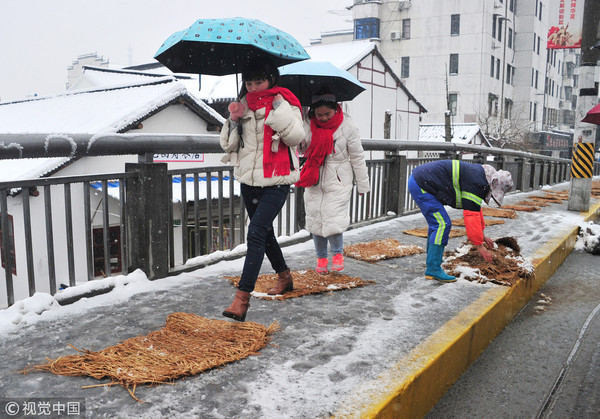 ▲▼上海道路積雪。（圖／CFP）