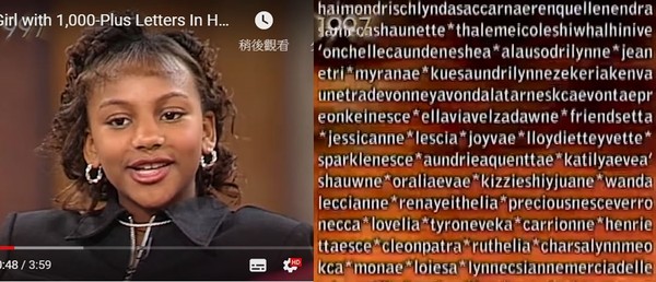 ▲▼ 歐普拉脫口秀在１９９７年邀請一位有「全世界最長姓名」的女孩上節目。（圖／翻攝自Youtube／OWN）