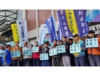 聲援機師工會罷工。（圖／記者呂佳賢攝）