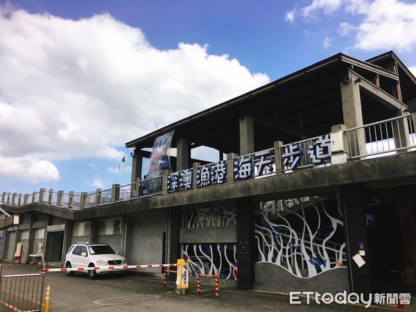 ▲▼深澳漁港海天步道。（圖／記者蔡玟君攝）