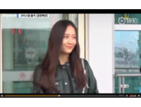▲▼Krystal「被迫營業」15秒影瘋傳　粉絲笑瘋：她不想比愛心。（圖／翻攝自秒拍）