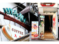 ▲▼ 台北Oyami cafe。（圖／萍子 提供）
