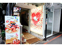 ▲▼ 台北Oyami cafe。（圖／萍子 提供）