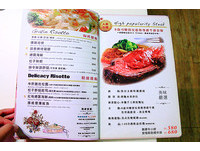 ▲▼ 台北Oyami cafe。（圖／萍子 提供）