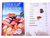 ▲▼ 台北Oyami cafe。（圖／萍子 提供）