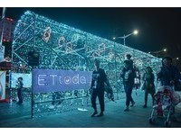 ▲▼2019台北燈節,東森集團主燈。（圖／記者李毓康攝）