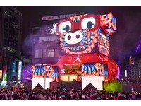▲▼2019台北燈節開幕點燈典禮,百變豬寶亮晶晶,豬寶,台北燈節主燈。（圖／記者李毓康攝）