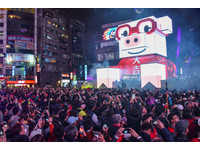 ▲▼2019台北燈節開幕點燈典禮,百變豬寶亮晶晶,豬寶,台北燈節主燈。（圖／記者李毓康攝）