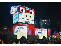 ▲▼2019台北燈節開幕點燈典禮,東森集團主燈贊助LOGO露出,ETtoday新聞雲。（圖／記者李毓康攝）