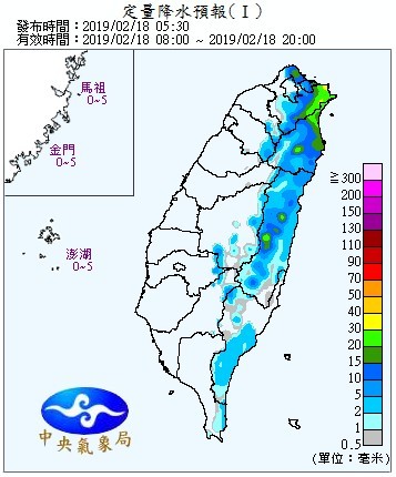 天氣圖。（圖／氣象局）