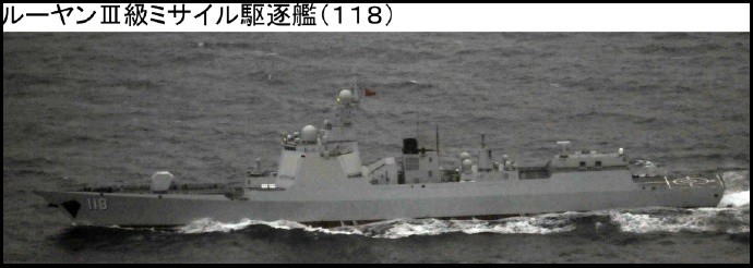 ▲▼解放軍軍艦。（圖／翻攝自微博）