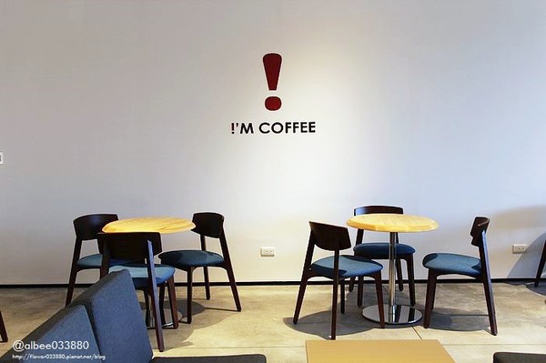 ▲I`M Coffee。（圖／愛比妞提供）