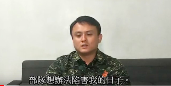 ▲▼陸戰隊楊姓上士當播客，替自己喊冤、談及軍方內部事件。（圖／翻攝自YouTube／國軍好棒棒）