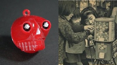 55年前「最紅扭蛋」長這樣　日幣10圓小廢物變天價寶貝