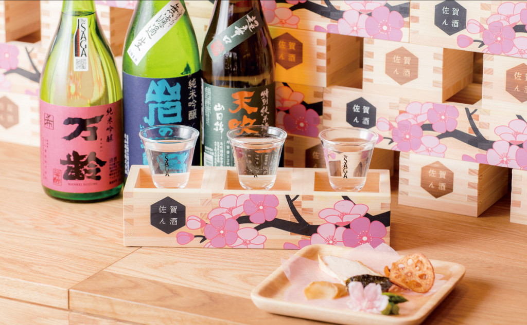 酒吧期間限定「櫻花浴」　灑滿120萬片櫻花瓣（圖／sakurachillbar）