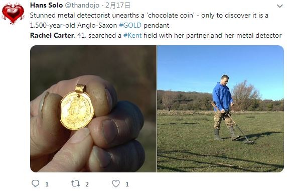 發現1500年前項鍊金飾，尋寶女以為是巧克力金幣。（圖／翻攝自推特／@thandojo）