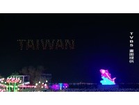 	2019台灣燈會璀璨開幕