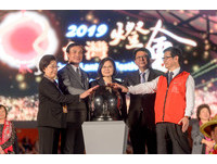 蘇嘉全出席2019台灣燈會開燈儀式