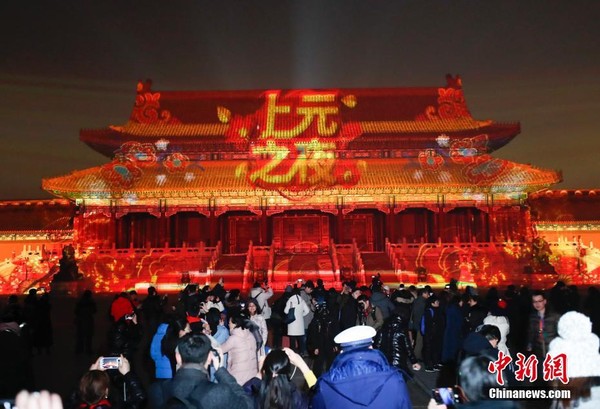 ▲北京故宮,元宵節,上元之夜。（圖／翻攝自中新社）