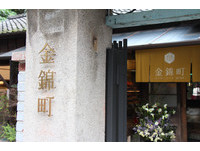 （圖／記者黃士原攝）