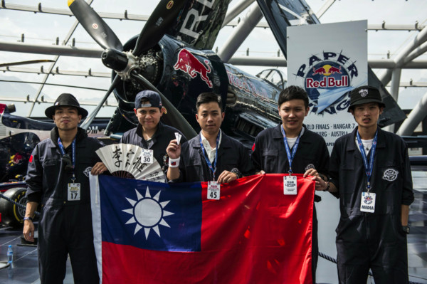 ▲▼2019 Red Bull Paper Wings世界紙飛機大賽。(圖/Red Bull提供)
