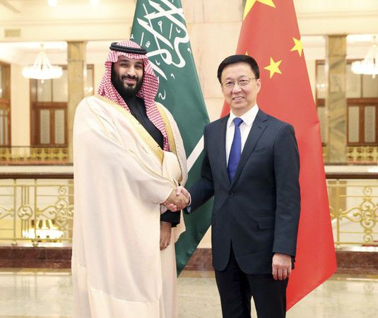 ▲大陸國務院副總理韓正（右）與沙烏地阿拉伯王儲穆罕默德（Mohammed bin Salman）合照。（圖／翻攝自中國政府網）