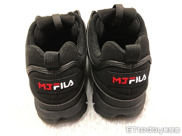 ▲FILA聯名MJFRESH「闇黑鋸齒鞋」（圖／記者楊坊士攝）