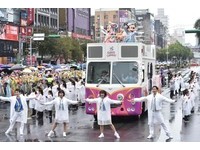 2019台北燈節踩街嘉年華遊行,東京迪士尼35週年慶特別遊行。（圖／記者李毓康攝）