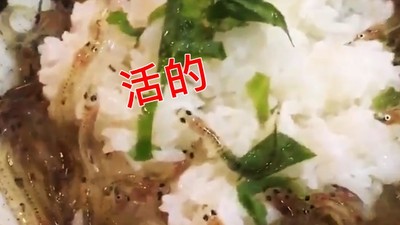新鮮魚拌飯「蠕動狂跳」！日網友大讚美味遭轟虐待動物