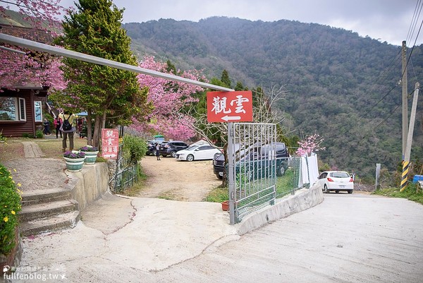 ▲▼拉拉山觀雲休憩山莊-蹤行山林。（圖／滿分提供）