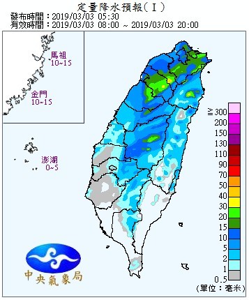 天氣圖。（圖／氣象局）