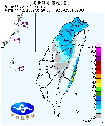 天氣圖。（圖／氣象局）