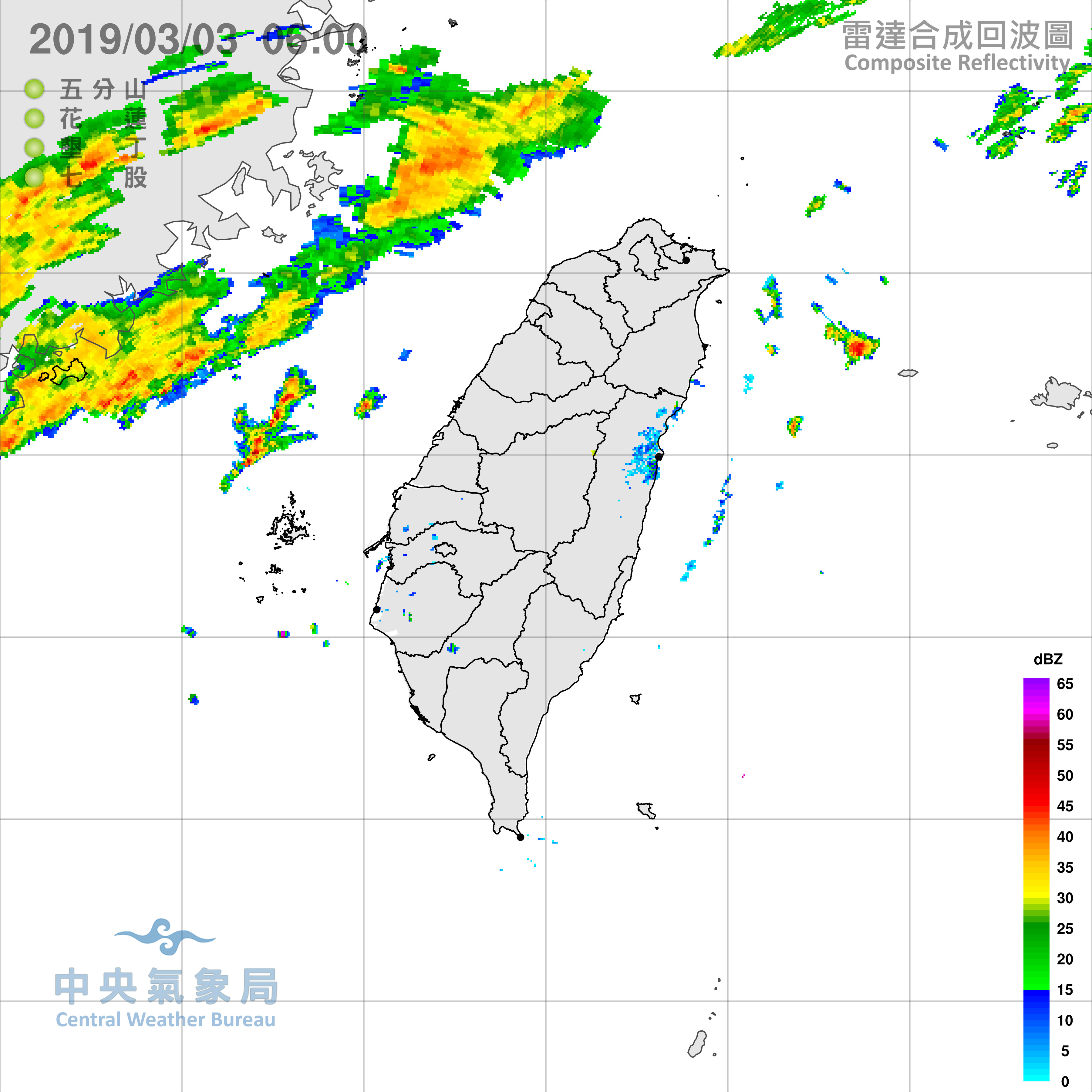 天氣圖。（圖／氣象局）