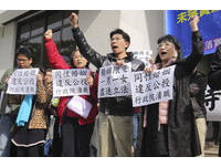 護家聯盟抗議活動。（圖／記者黃克翔攝）