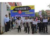 護家聯盟抗議活動。（圖／記者黃克翔攝）