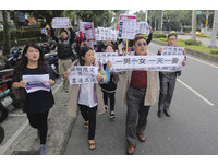護家聯盟抗議活動。（圖／記者黃克翔攝）
