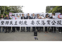 護家聯盟抗議活動。（圖／記者黃克翔攝）