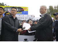 護家聯盟抗議活動。（圖／記者黃克翔攝）