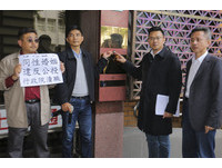 護家聯盟抗議活動。（圖／記者黃克翔攝）