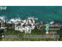 ▲石門老梅綠石槽。（圖／蒲．臺島 Gold2TW提供）