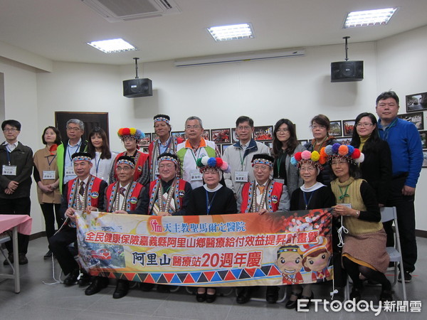 ▲阿里山偏鄉醫療。(圖/記者嚴云岑攝)