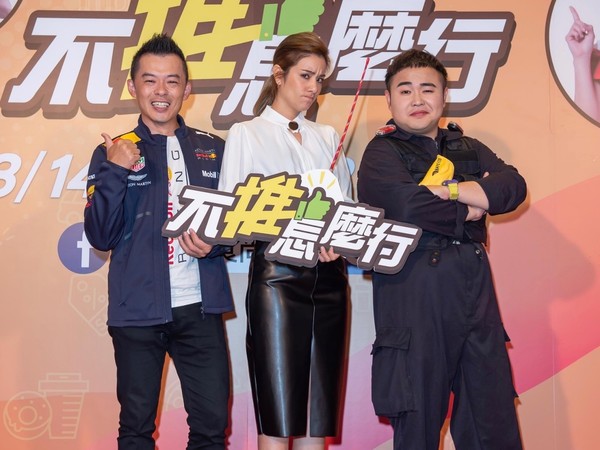 ▲▼不推怎麼行。(圖/TVBS提供)