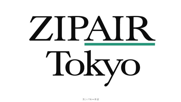 ▲▼日本航空新廉航ZIPAIR TOKYO。（圖／翻攝自日本航空官網）